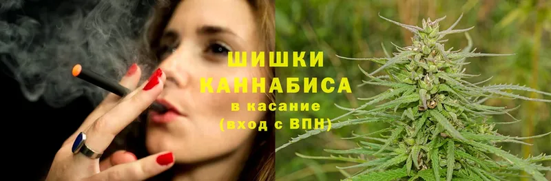 Конопля LSD WEED  Болохово 